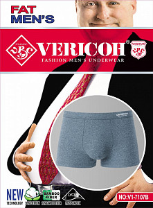 Мужские трусы боксеры (большие размеры)  VERICOH