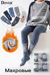 Махровые колготки для мальчика  DOVER