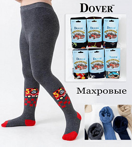 Махровые колготки для мальчика  DOVER